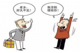 攀枝花专业讨债公司有哪些核心服务？